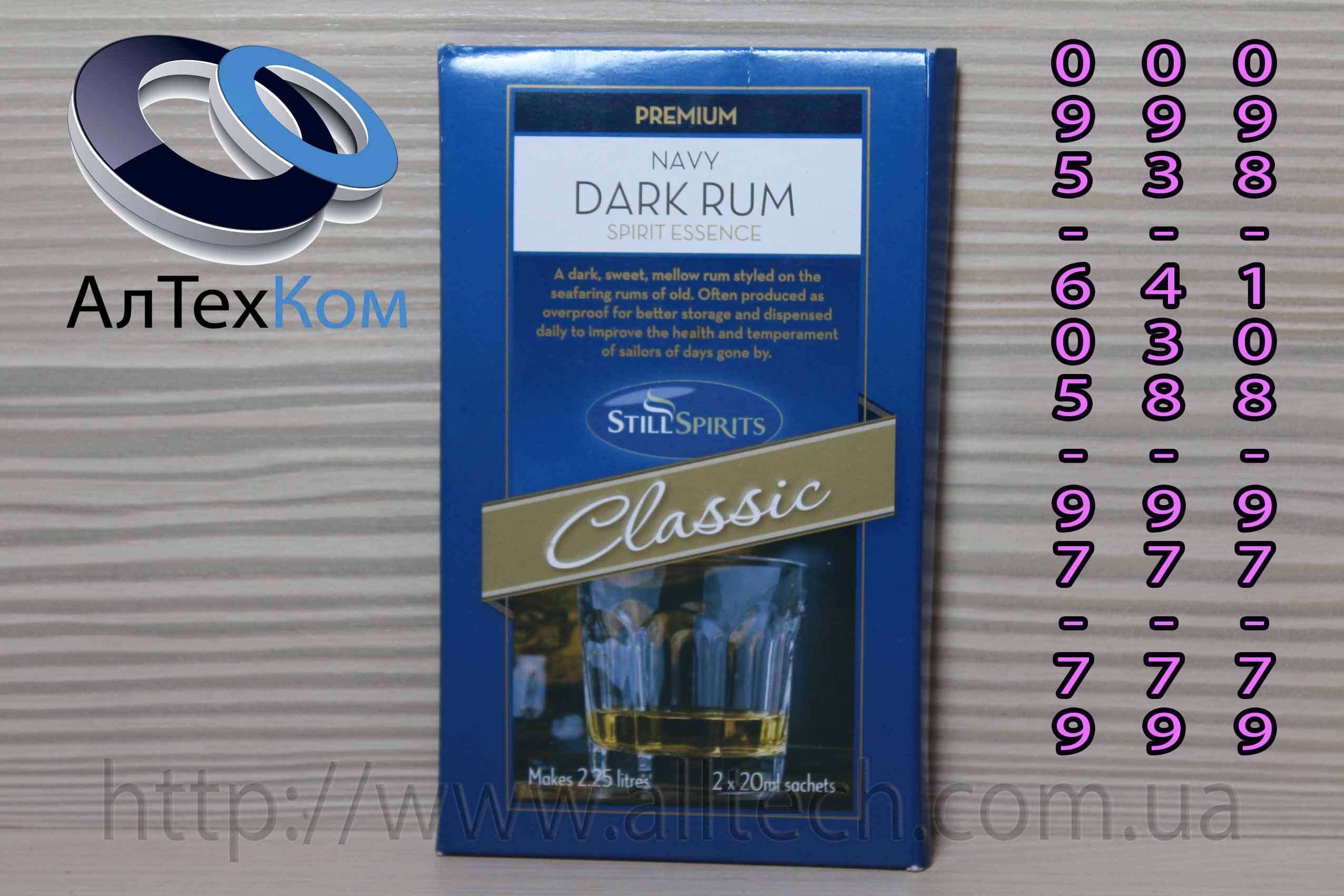   Still Spirits Classic Navy Dark Rum