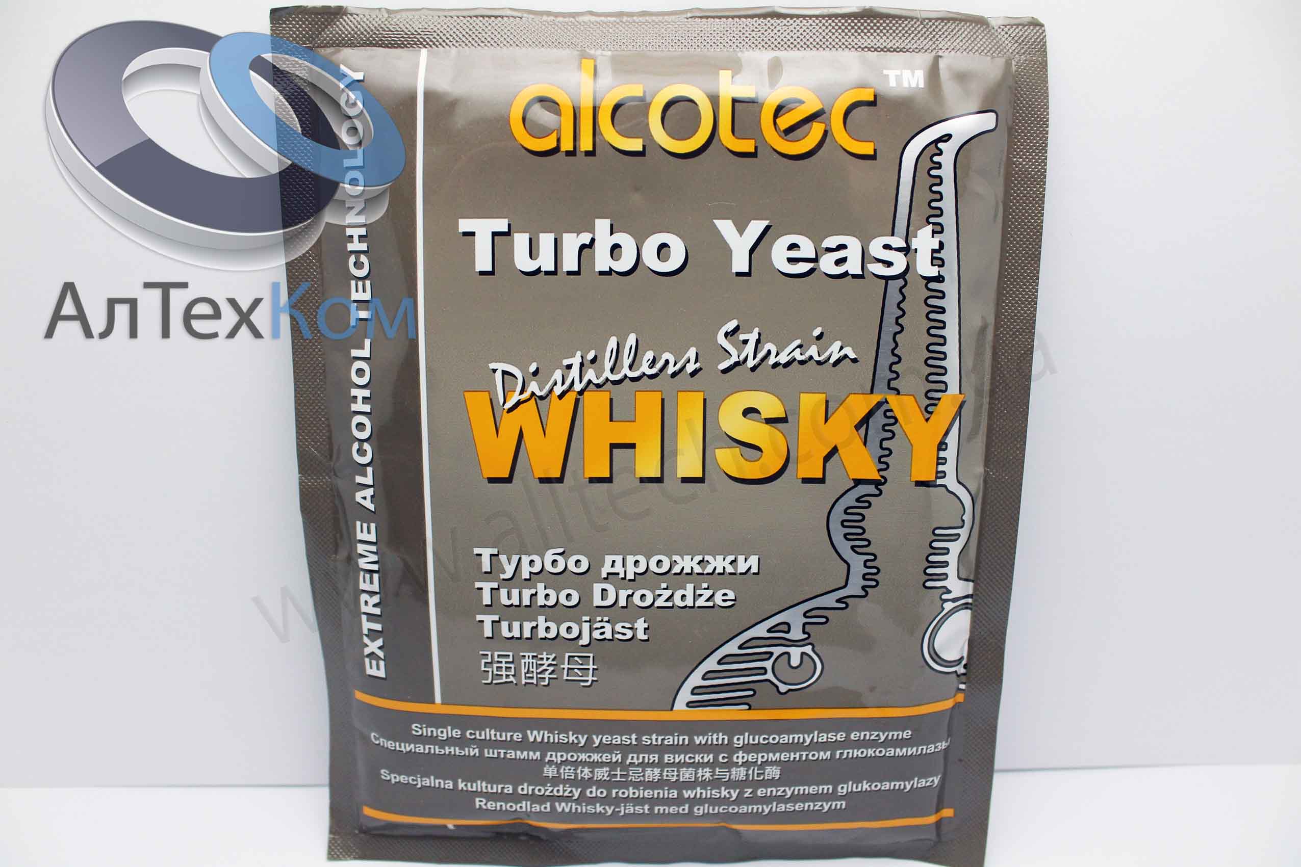 Дрожжи Alcotec Whisky. Быстро и качественно!