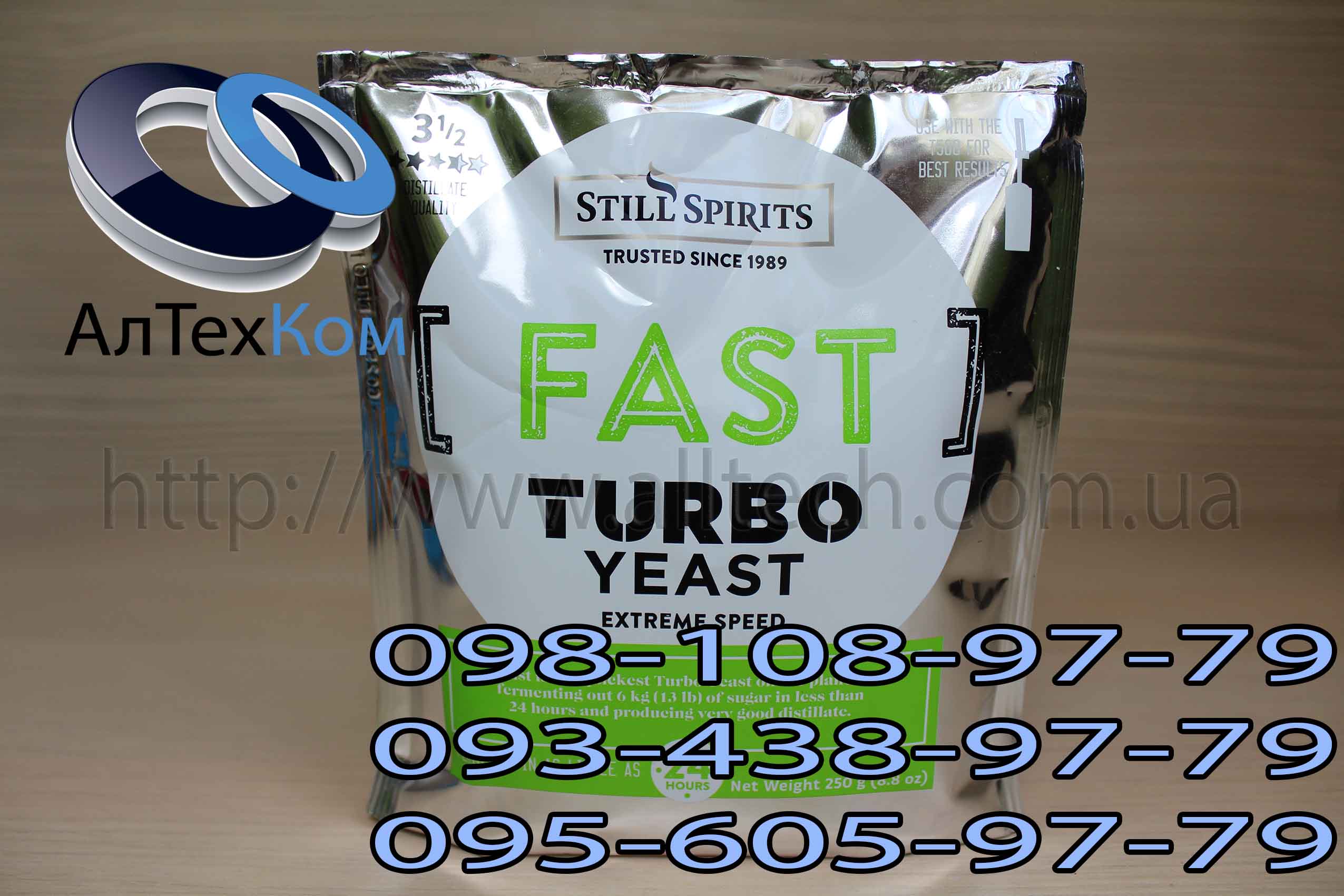  Still Spirits Fast Turbo Yeast